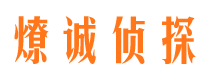 安徽市婚姻调查